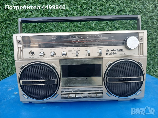 ПРОДАВАМ КАСЕТОФОН ЧИСТ ЯПОНЕЦ ( INTERFUNK IF-2364 JAPAN) 