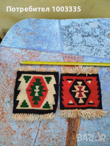 Ръчно тъкани с чипровски мотиви 