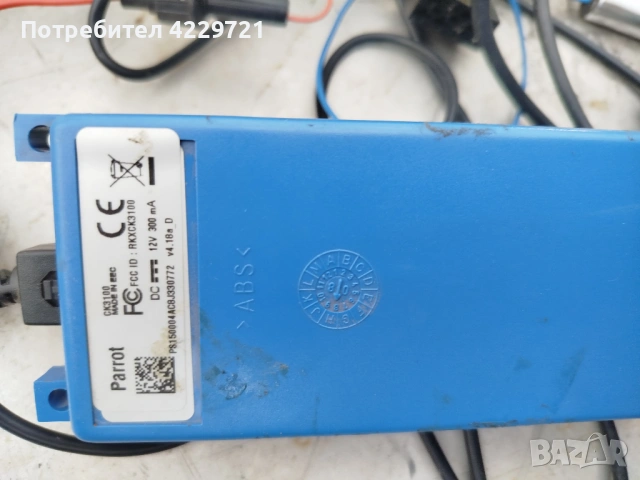 Bluetooth handsfree система за кола Parrot CK3100 , снимка 3 - Аксесоари и консумативи - 54160170