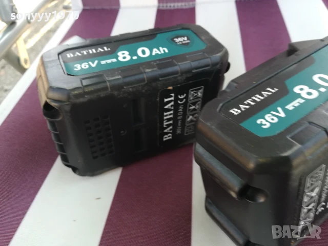 36V 8Ah LI-ION 2БР БАТЕРИЙ ЗА ФЛЕКС РЕЗАЧКА 0208251703, снимка 17 - Градинска техника - 51228493