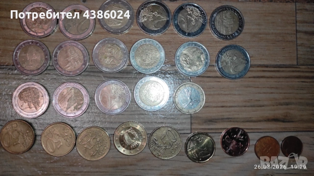 ЕВРОМОНЕТИ ОТ 2, 1 ЕВРО И 50 И 20 ЕВРО ЦЕНТА ЗА КОЛЕКЦИОНЕРИ, снимка 2 - Нумизматика и бонистика - 53990012