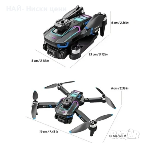 Дрон LU-60 нов с двойна камера и дистанционно управление