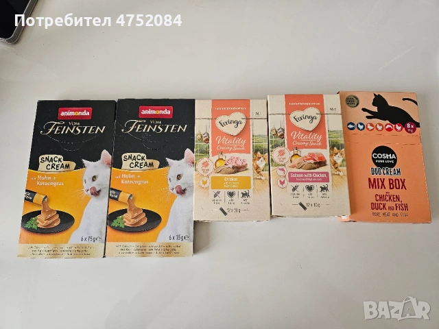 Храна за котки с бъбречна недостатъчност (Renal), снимка 5 - За котки - 53668843