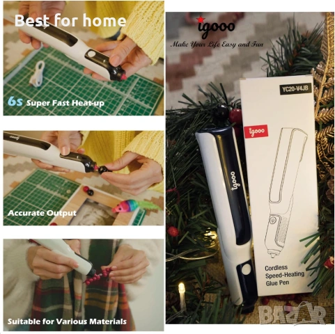 Безжичен пистолет за лепене с бързо нагряване, снимка 4 - Друга електроника - 53055834