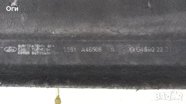 Кора багажник за Форд Фиеста 01-06г., снимка 3 - Части - 53423570