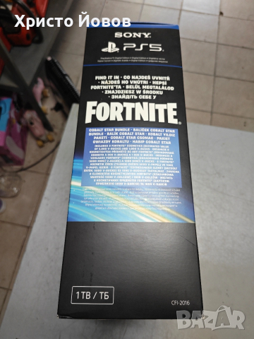 Sony Playstation PS 5 1TB, снимка 2 - PlayStation конзоли - 54249567