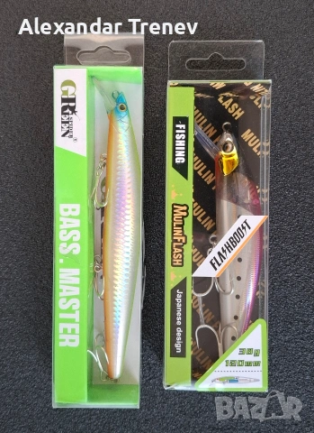 Морски воблери, снимка 3 - Такъми - 53669540