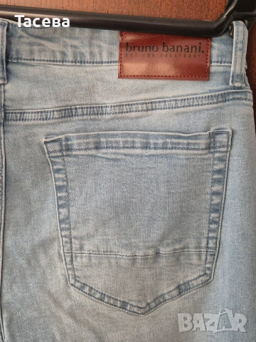 zПродавам два чифта нови дънки Bruno Bananl
