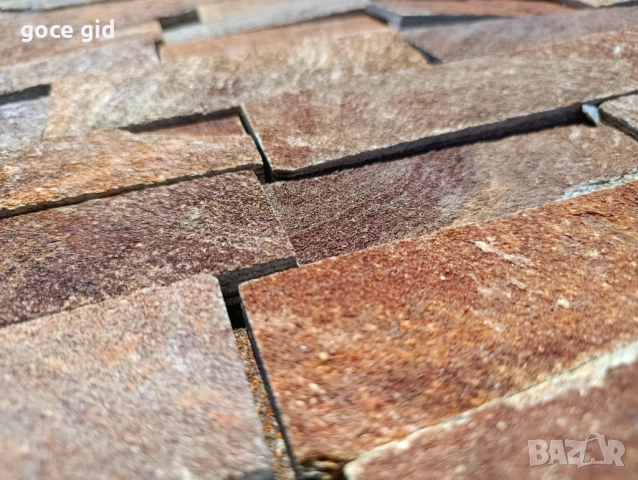 Кафяв естествен камък (гнайс) - тухлички и плочи | Топ цена, бърза доставка, снимка 2 - Строителни материали - 52751325
