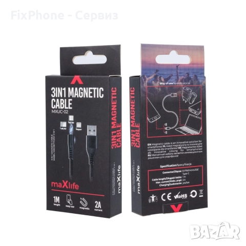 Кабел USB - Lightning + USB-C + Micro USB, Maxlife MXUC-02 1м магнитен, 2A, Черен , снимка 3 - USB кабели - 52583511
