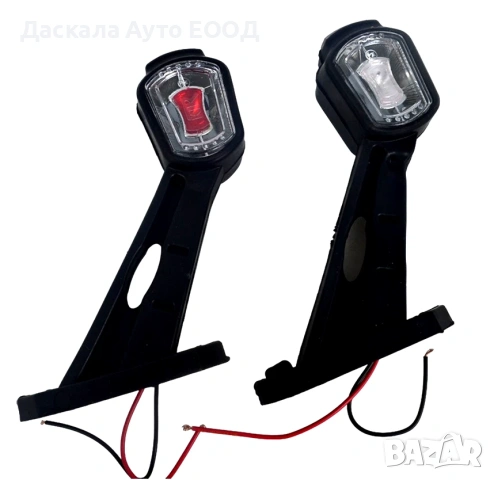 1 бр. ЛЕД LED НЕОН рогчета, габарити , жълто/бяло/червено , 12-24V, снимка 2 - Части - 53785600