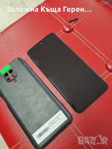 Xiaomi Redmi Note 9 Pro, снимка 7 - Xiaomi - 47302813