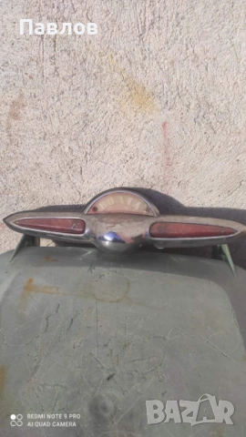 Емблема на Волга - ГАЗ 21, 2 серия, снимка 2 - Аксесоари и консумативи - 53086591