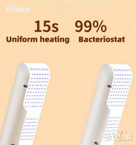 Компактен и ефективен сушилник за обувки, снимка 5 - Други стоки за дома - 53240741