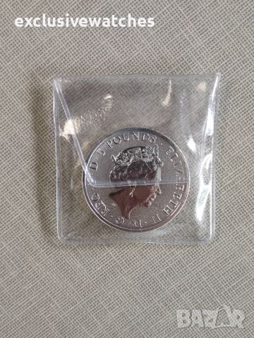 2 oz Сребърна монета, White Horse of Hanover, Queen's Beast 2020, снимка 7 - Нумизматика и бонистика - 45318897