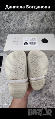 Бебешки буйки Колев и Колев , снимка 2 - Бебешки обувки - 53745645