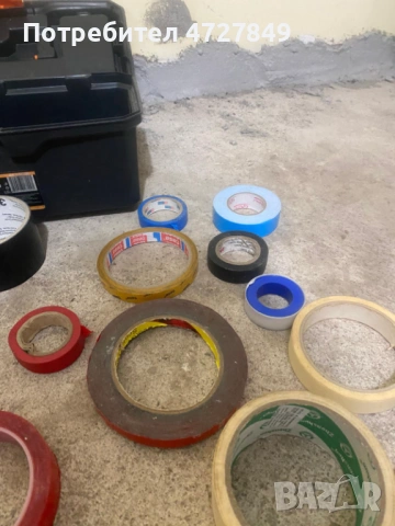 Спешно! Лод от различни залепващи ленти (тиксо) – Разнообразни видове, снимка 3 - Други инструменти - 53390741