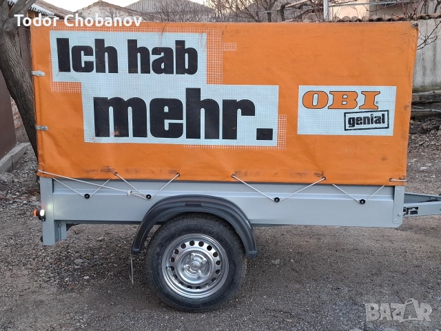 ремарке stema, снимка 4 - Ремаркета - 53023917