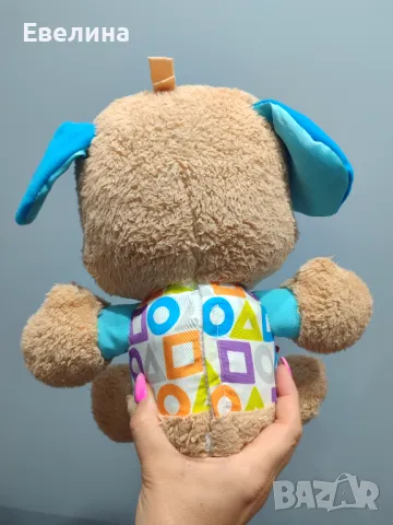 Образователна играчка Fisher Price - Кученце, като нова, снимка 3 - Образователни игри - 50415503