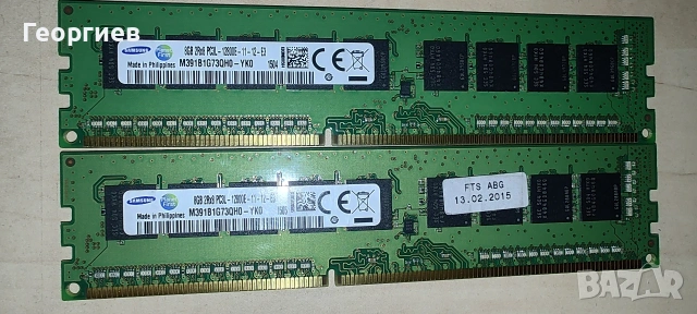 DDR3 2 x 8 GB памет
