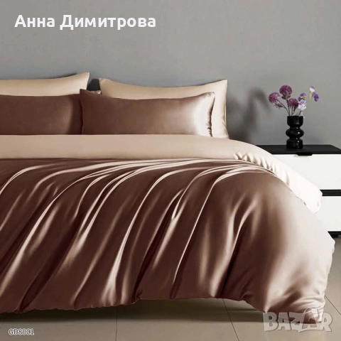 Луксозен комплект от висококачествен памучен сатен