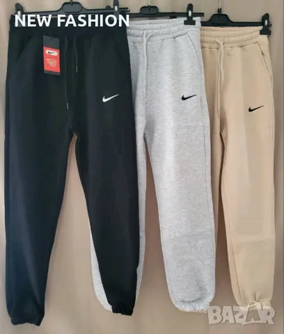 Ватирани Долнища : NIKE , снимка 1 - Спортни дрехи, екипи - 47807800