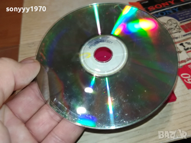 DANCE TOP 20 CD 1210252123, снимка 11 - CD дискове - 52030981