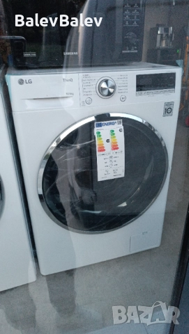 Нови перални LG от 8 до 13 кг., снимка 2 - Перални - 52068506