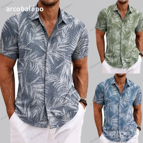 Мъжки ризи с къс ръкав в класически стил с печат, 3цвята 