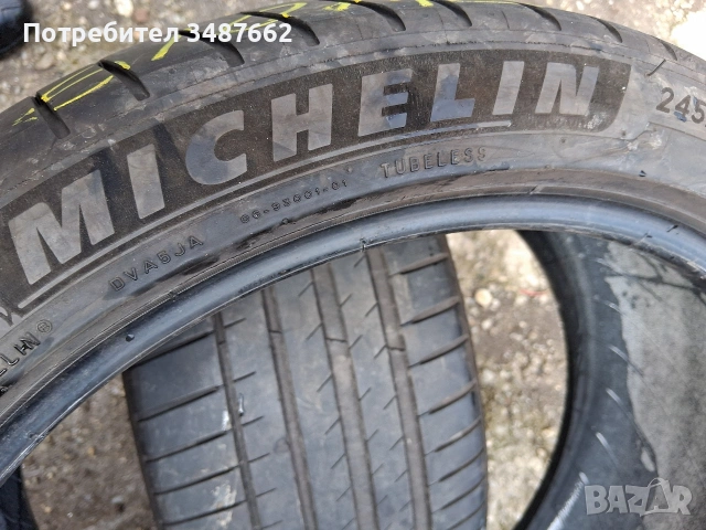 19цола спорт пакет 275 35 и 245 40 19 4броя летни , снимка 9 - Гуми и джанти - 54083447