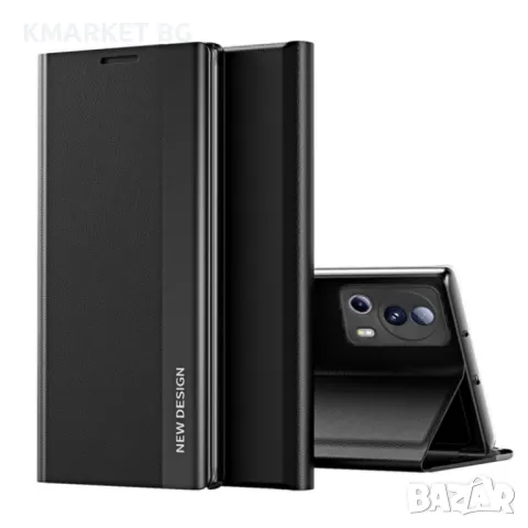 Xiaomi 13 Lite Electroplated /Magnetic Wallet Калъф и Протектор, снимка 8 - Калъфи, кейсове - 48141335