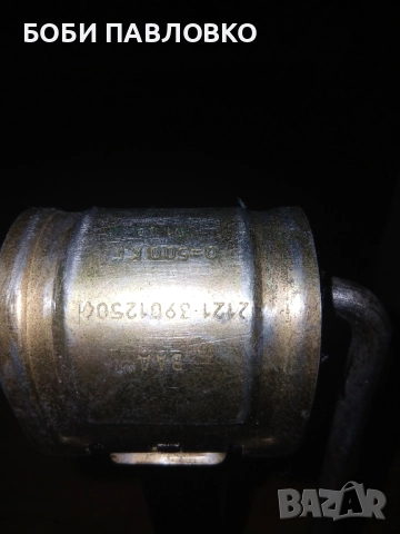 Оргинален винтов крик лада нива