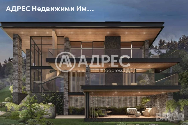 Продава парцел с. Проглед (Смолян-Чепеларе)