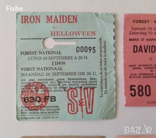 Продавам уникална колекция от билети на метъл групи от 80-те, снимка 3 - Колекции - 53439646