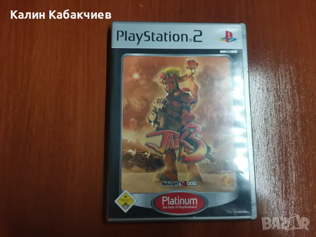 Jak 3 PS2 PlayStation 2 игра, снимка 1 - PlayStation конзоли - 44444506