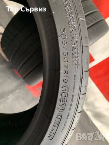 305 30 19, Летни гуми, Michelin PilotSportPS2N2, 2 броя, снимка 7 - Гуми и джанти - 45696978