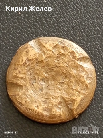 Медал стар рядък за КОЛЕКЦИЯ ДЕКОРАЦИЯ 20466