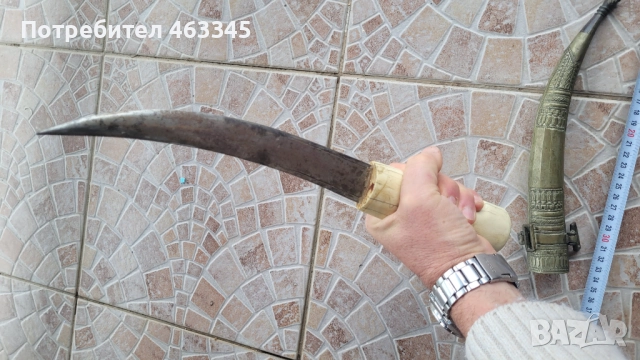 Нож, кама, кинжал, османски ханджар, снимка 10 - Антикварни и старинни предмети - 52866740