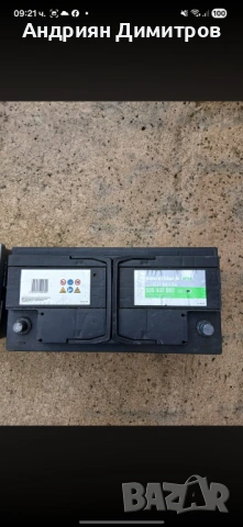 Акумулатори Varta&powerblock, снимка 2 - Части - 54104591