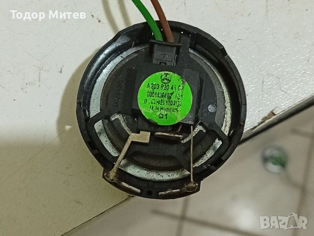 Пищялки Мерцедес , снимка 3 - Тонколони - 54174860