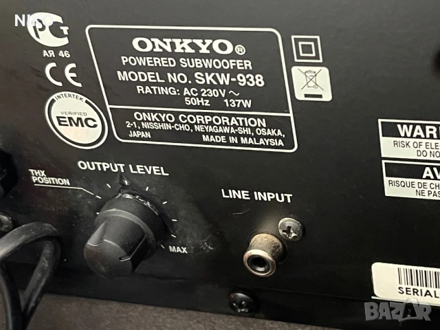 Onkyo Ресийвър, снимка 6 - Аудиосистеми - 50772840