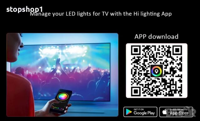 Телевизионна LED подсветка с потапяне с HDMI синхронизираща кутия, 5M LED светлини за 32-120 инчови , снимка 2 - Лед осветление - 46376838