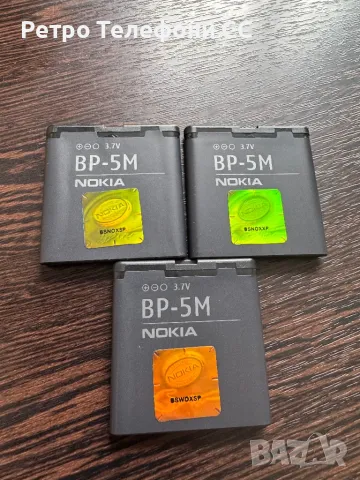 Батерия за nokia BP-5M, снимка 1 - Оригинални батерии - 49097470