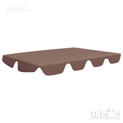 vidaXL Резервен сенник за градинска люлка, кафяв, 150/130x105/70 см(SKU:312108, снимка 1 - Градински мебели, декорация  - 45094638