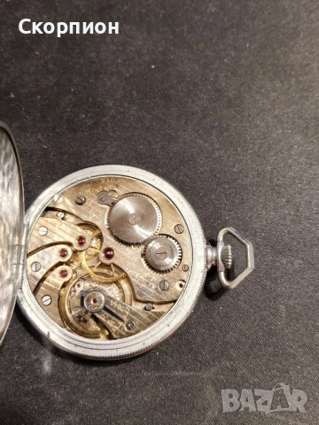 Швейцарски джобен часовник - HRONOMETRE ALTONA - 16 JEWELS, снимка 13 - Джобни - 48925750