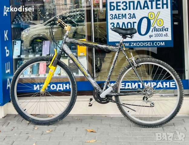 Велосипед BARICO CONTINENTAL 26 Цола