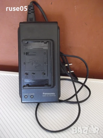 Зарядно устройство "Panasonic - VSK 0317"