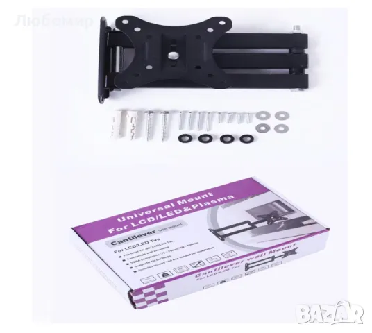 Стойка за телевизор/монитор, снимка 4 - Стойки, 3D очила, аксесоари - 50401746