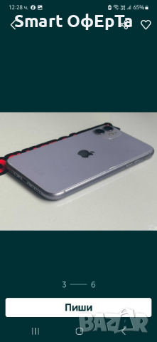 Iphone 11 64Gb Purple, снимка 3 - Apple iPhone - 45005438