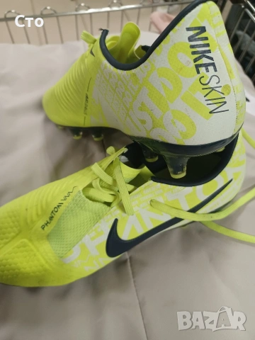 Евтини Бутонки, снимка 17 - Футбол - 52545358